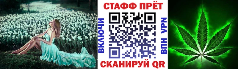 ГАШИШ Новочеркасск