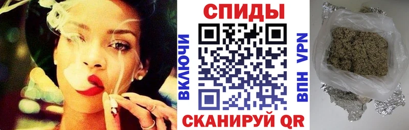 БУТИРАТ оксибутират  Новочеркасск 
