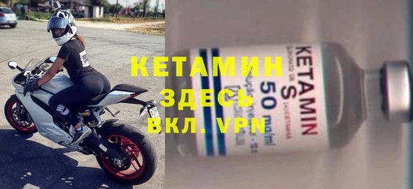 скорость mdpv Абдулино