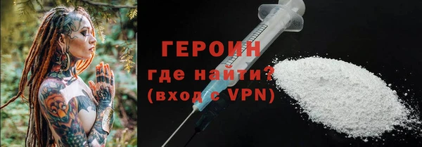 скорость mdpv Абдулино