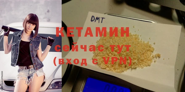 твердый Михайлов