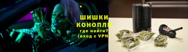 скорость mdpv Абдулино