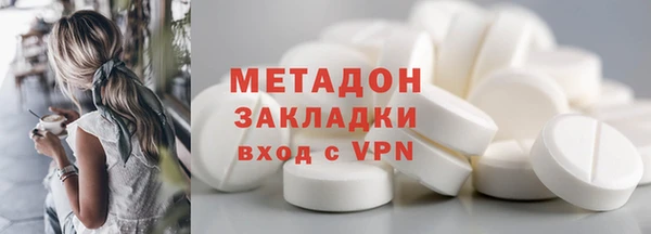mix Алексин