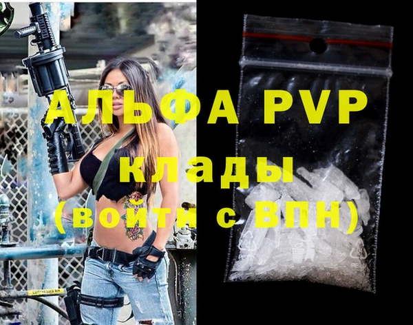 дурь Михайловск