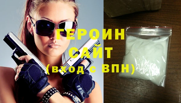 скорость mdpv Абдулино