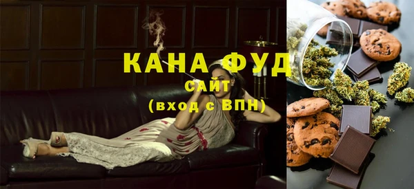 мяу мяу мука Абинск