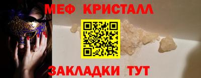 марки lsd Коммунар