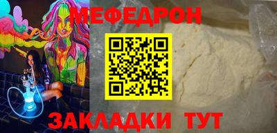марки lsd Коммунар