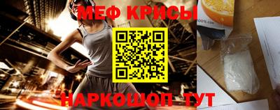 каннабис Комсомольск-на-Амуре