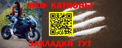 каннабис Комсомольск-на-Амуре