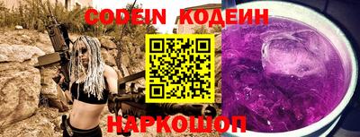 марки lsd Коммунар