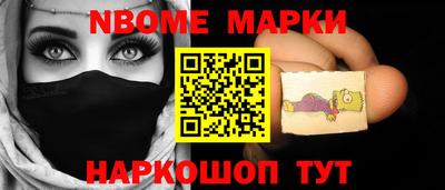 марки lsd Коммунар