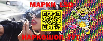 наркотики Конаково