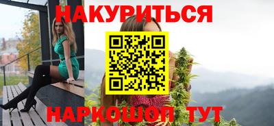 марки lsd Коммунар