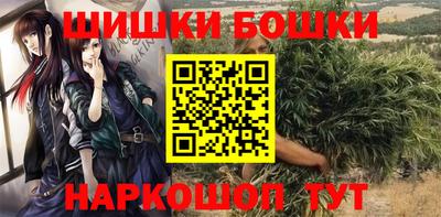 наркотики Конаково