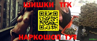 марки lsd Коммунар