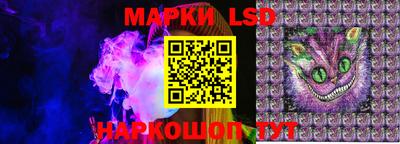 наркотики Конаково