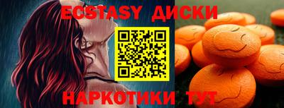 марки lsd Коммунар