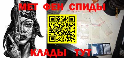 каннабис Комсомольск-на-Амуре