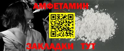каннабис Комсомольск-на-Амуре
