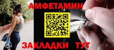 каннабис Комсомольск-на-Амуре