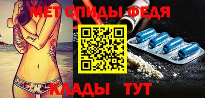 каннабис Комсомольск-на-Амуре