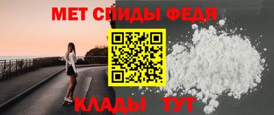 наркотики Конаково
