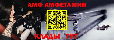 наркотики Конаково