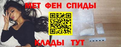 наркотики Конаково