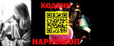 марки lsd Коммунар