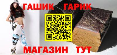 наркотики Конаково