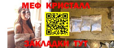 марки lsd Коммунар