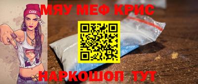 марки lsd Коммунар