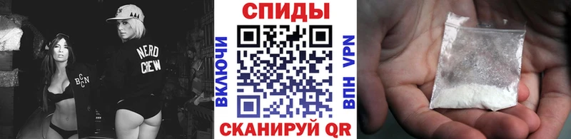 Первитин мет  закладка  Новочеркасск 